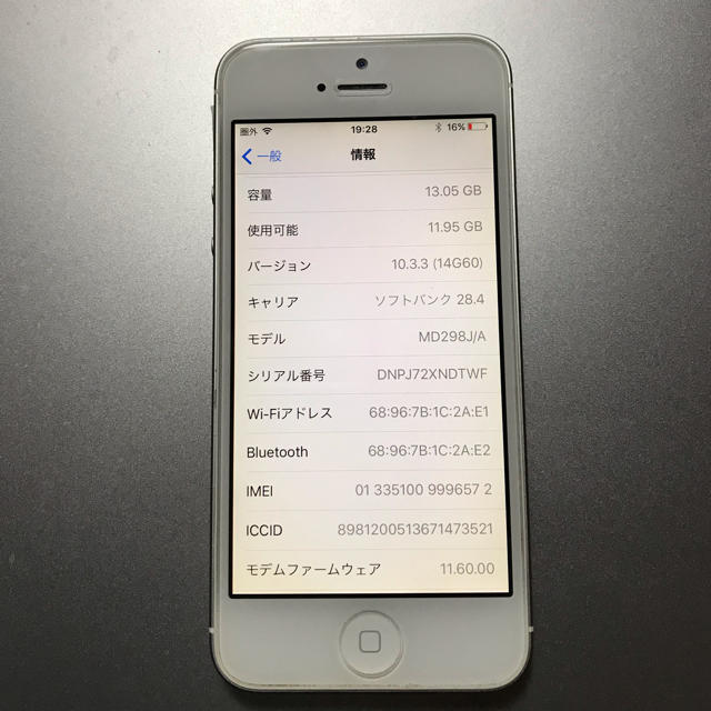 iPhone5  本体 16GB Softbank