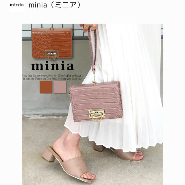 minia 2wayクロコチェーンバッグ レディースのバッグ(ショルダーバッグ)の商品写真