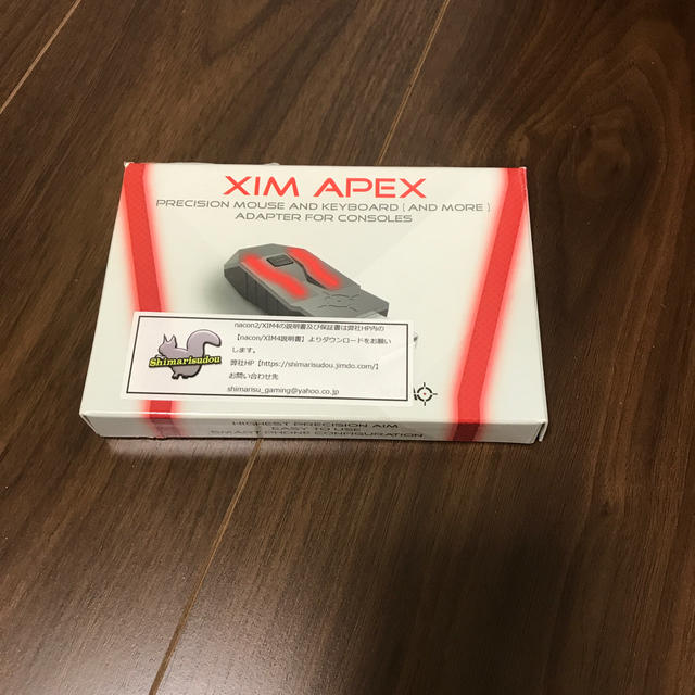 xim apex