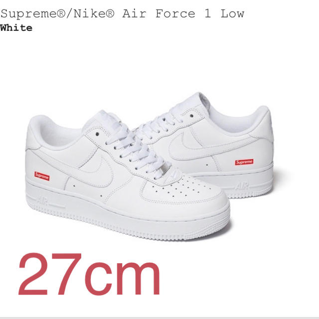 US9 supreme NIKE air force 1 ナイキ　シュプリーム