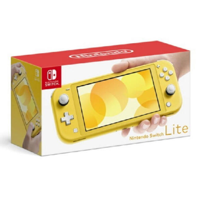 Nintendo Switch(ニンテンドースイッチ)の25個SET☆新品☆新品送料無料 ニンテンドースイッチライト本体  エンタメ/ホビーのゲームソフト/ゲーム機本体(家庭用ゲーム機本体)の商品写真