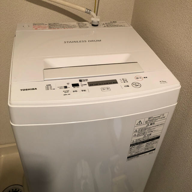 東芝 TOSHIBA 2019年製 AW-45M7 洗濯機 美品 洗濯機