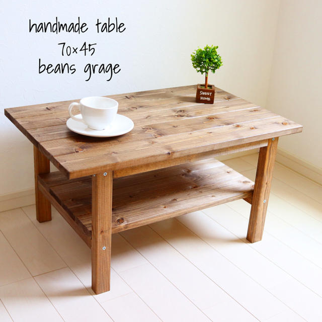 ローテーブル 70×45 カフェテーブル 棚付きコーヒーテーブル ウォールナット
