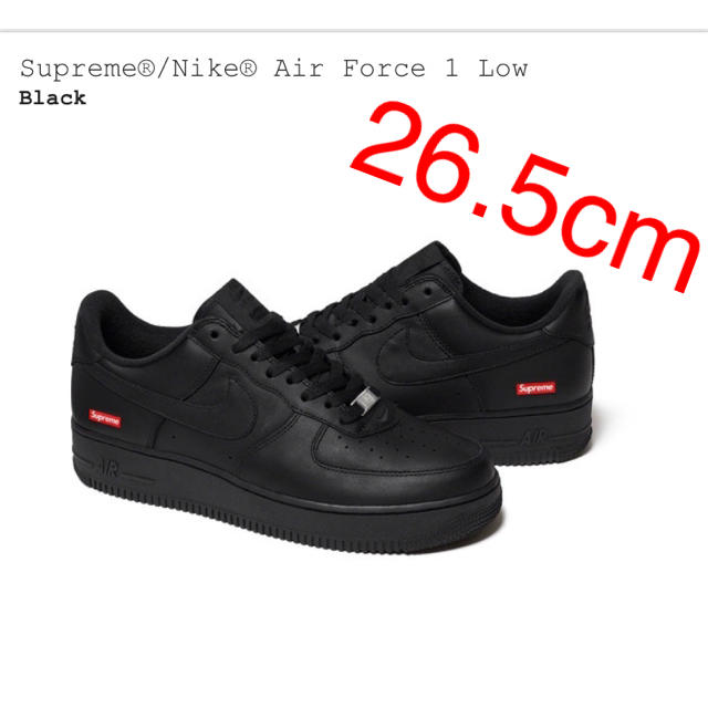 Supreme®/Nike® Air Force 1 Low 26.5cm