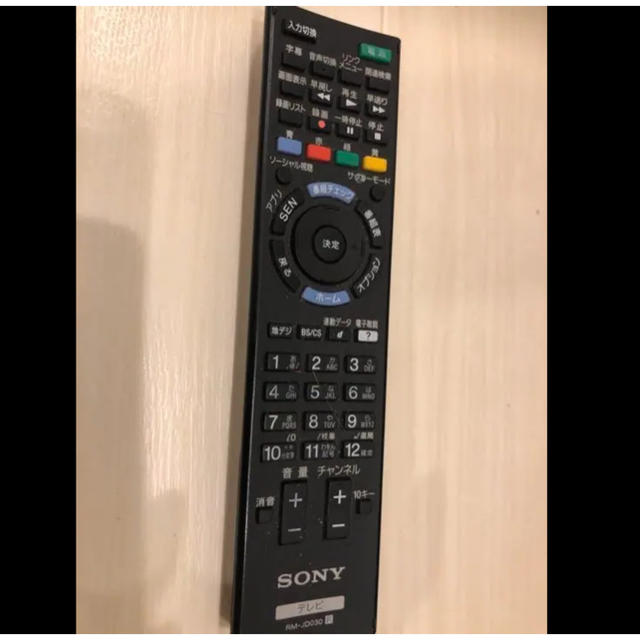 SONY(ソニー)のSONY BRAVIA W700B KDL-32W700B スマホ/家電/カメラのテレビ/映像機器(テレビ)の商品写真