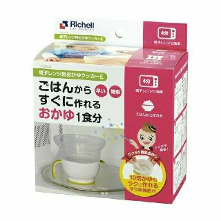 リッチェル(Richell)の☆ぽぷか様専用☆リッチェル おかゆクッカーE(離乳食調理器具)