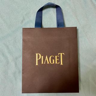 ピアジェ(PIAGET)のピアジェ　紙袋(ショップ袋)