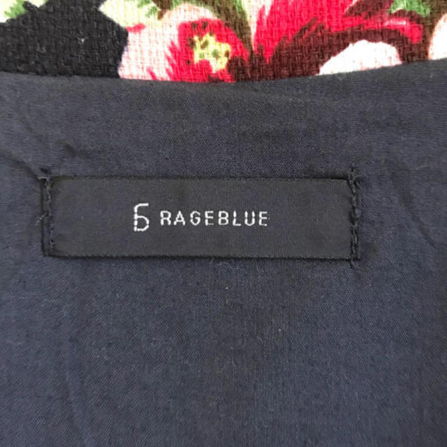 RAGEBLUE(レイジブルー)のRAGEBLUE ベスト【送料無料】 メンズのジャケット/アウター(ダウンベスト)の商品写真