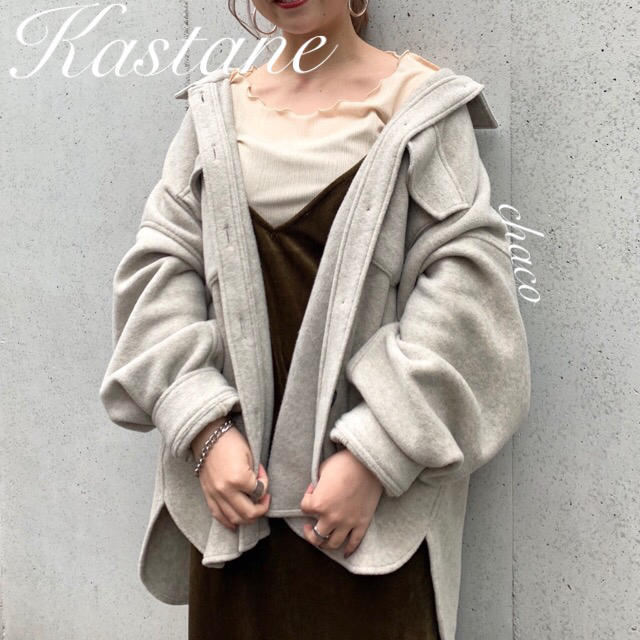 Kastane(カスタネ)の新作¥9790【Kastane】CPOジャケット エアリーブラッシュジャケット レディースのジャケット/アウター(ブルゾン)の商品写真