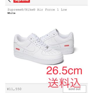 シュプリーム(Supreme)のsupreme nike AF1 26.5cm(スニーカー)