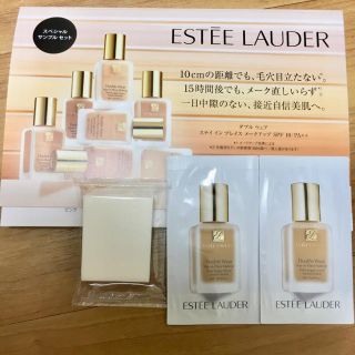 エスティローダー(Estee Lauder)のエスティーローダー ファンデーション サンプル(ファンデーション)