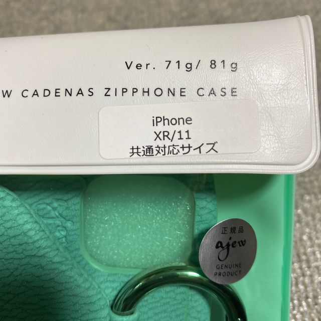 ajewエジュー iPhoneケース【未使用】 スマホ/家電/カメラのスマホアクセサリー(iPhoneケース)の商品写真