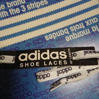 アディダス(adidas)のadidas シューレース (スニーカー)