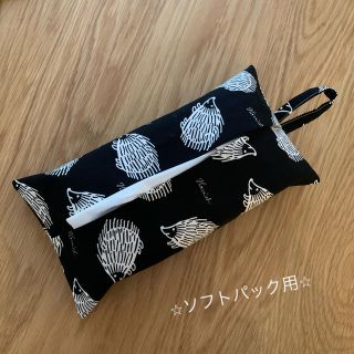 リサラーソン(Lisa Larson)のソフトパック用ティッシュカバー*handmade*(ティッシュボックス)