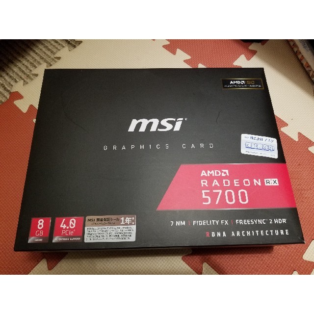 msi AMD RADEON RX5700 8GB