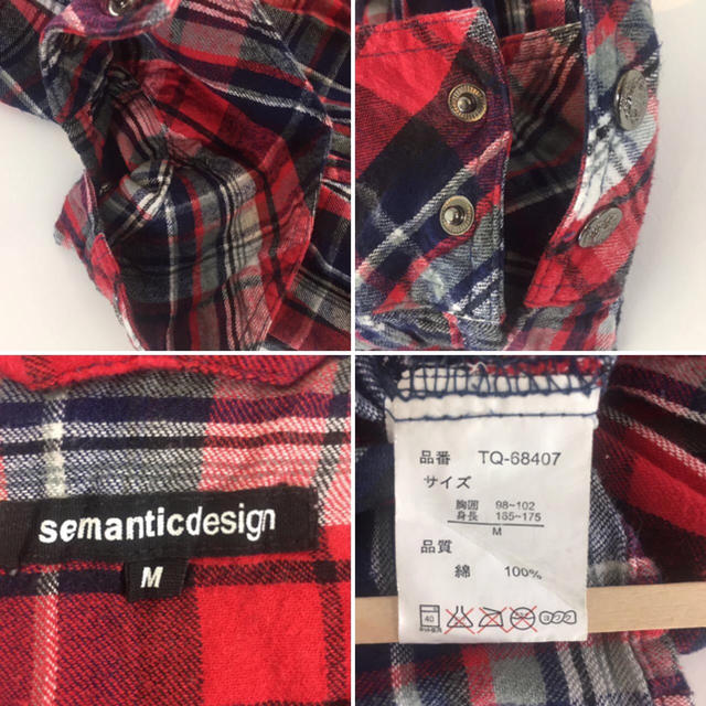 semantic design(セマンティックデザイン)のセマンティックデザイン 長袖シャツ レッド系 Mサイズ チェック メンズのトップス(シャツ)の商品写真