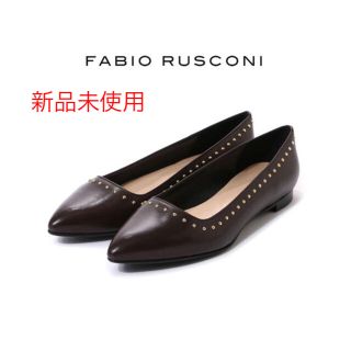 ファビオルスコーニ(FABIO RUSCONI)の【新品】FABIO RUSCONI スタッズパンプス(ハイヒール/パンプス)