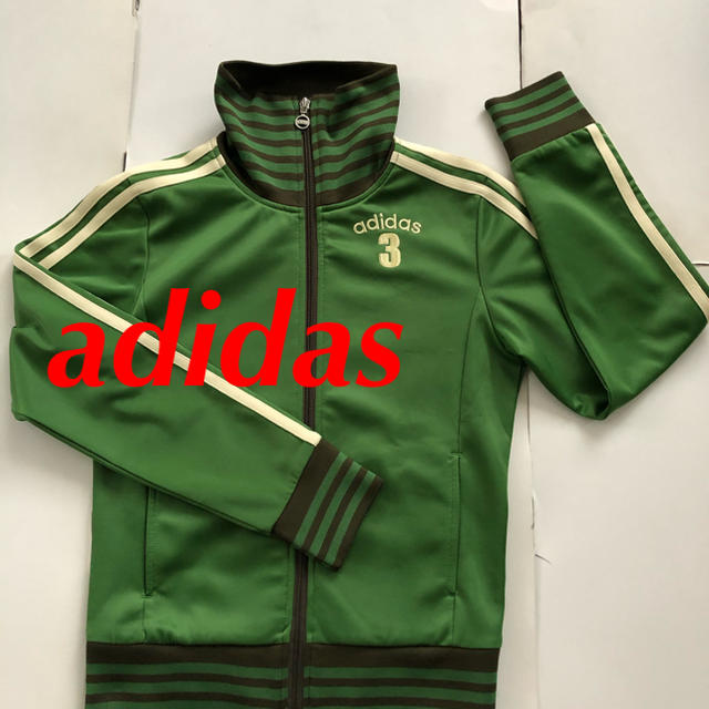 adidas(アディダス)のadidas アディダス ジャージ ジャケット XS ポリエステル 黄緑 レディースのジャケット/アウター(その他)の商品写真