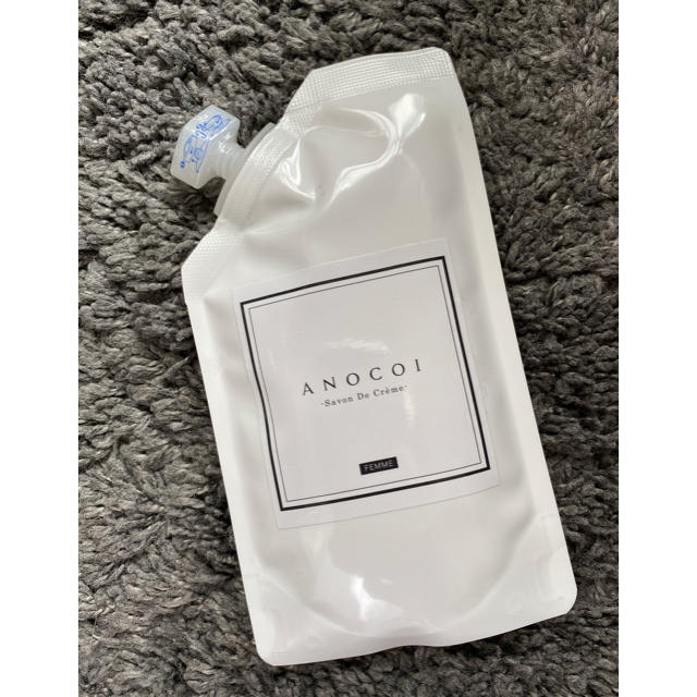 ANOCOI 5個セット