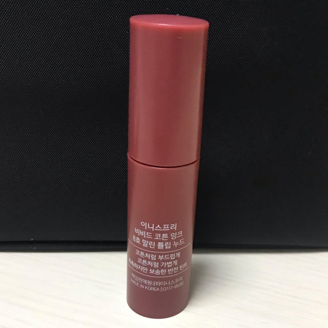 Innisfree(イニスフリー)のinnisfree ビビットコットンインク　8番 コスメ/美容のベースメイク/化粧品(口紅)の商品写真