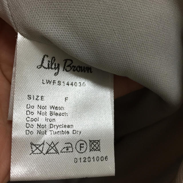 Lily リリー♡フェザースカートの通販 by welcome♡｜リリーブラウンならラクマ Brown - 特価定番