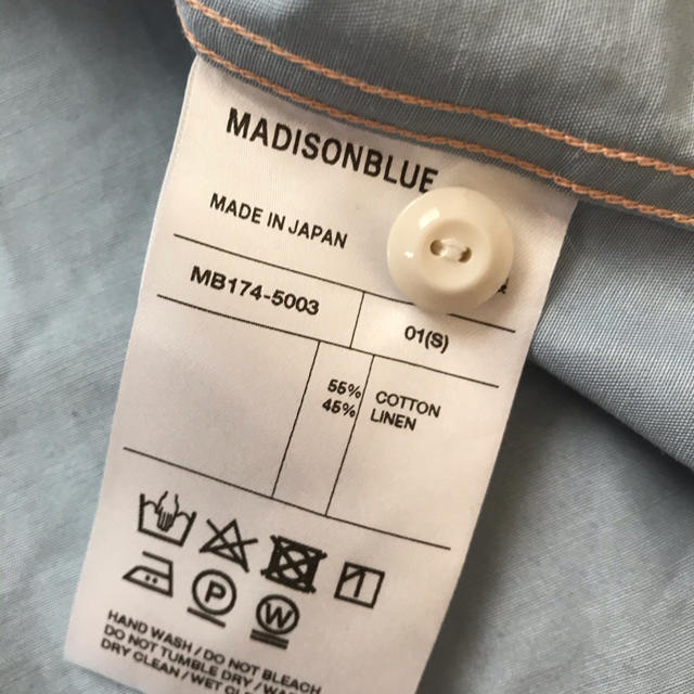 MADISONBLUE(マディソンブルー)のマディソンブルー☆ レディースのトップス(シャツ/ブラウス(長袖/七分))の商品写真