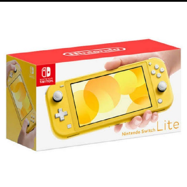 新品未開封 Switch Lite コーラル ターコイズ グレー 3個セット