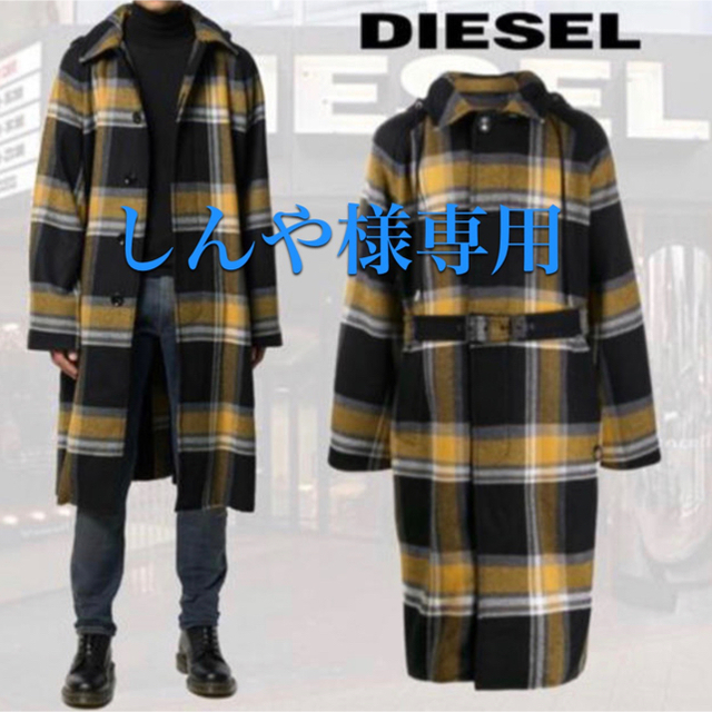 DIESEL チェック柄 ベルテッド コート