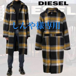 ディーゼル(DIESEL)のDIESEL チェック柄 ベルテッド コート(ステンカラーコート)