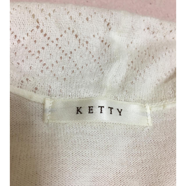 ketty(ケティ)の【お値下げ】Kettyの白色カーディガン（ボレロ） レディースのトップス(ボレロ)の商品写真