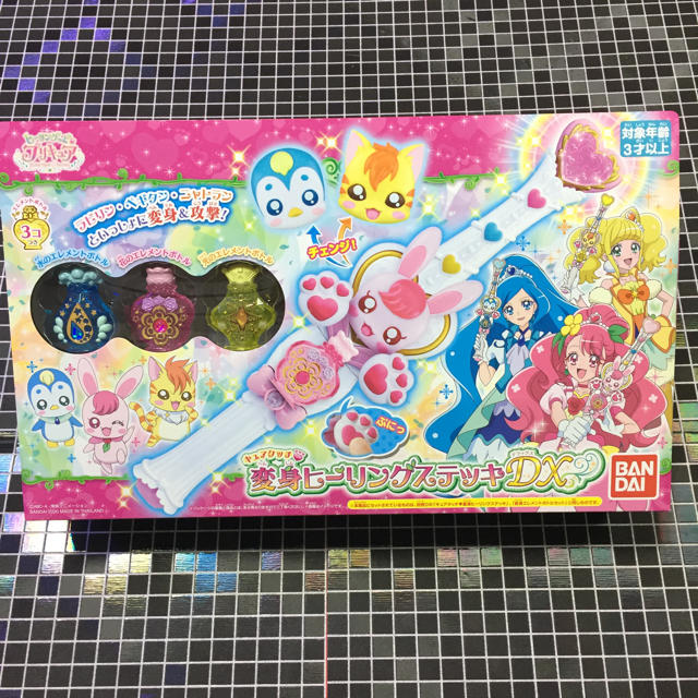 BANDAI(バンダイ)のヒーリングっどプリキュア  キュアタッチ変身ヒーリングステッキDX  エンタメ/ホビーのおもちゃ/ぬいぐるみ(キャラクターグッズ)の商品写真