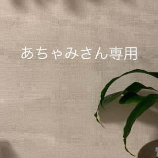 コウベレタス(神戸レタス)のカシュクールブラウス(シャツ/ブラウス(長袖/七分))