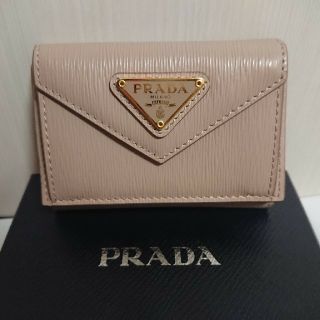 プラダ(PRADA)の【新品】PRADA 三つ折り財布(財布)