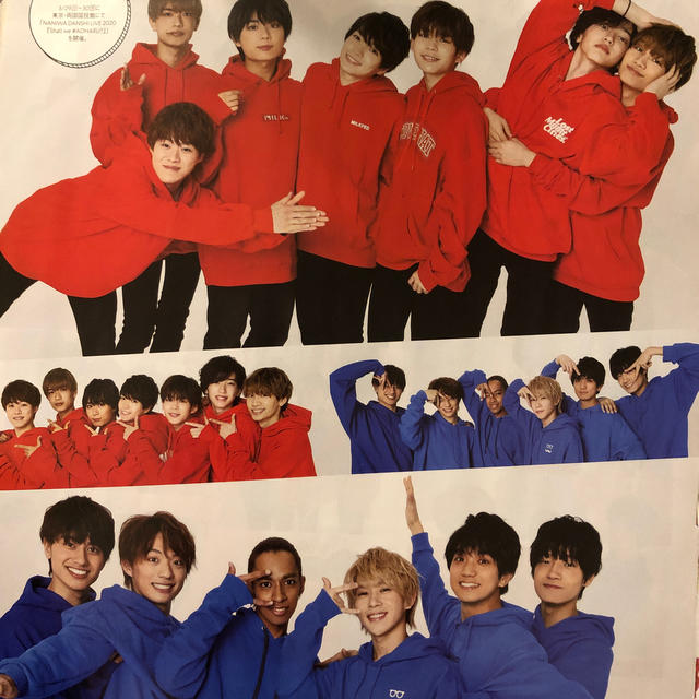 ジャニーズJr.(ジャニーズジュニア)のTVガイド 2020年 2/14号　なにわ男子　Aぇ!group エンタメ/ホビーの雑誌(ニュース/総合)の商品写真