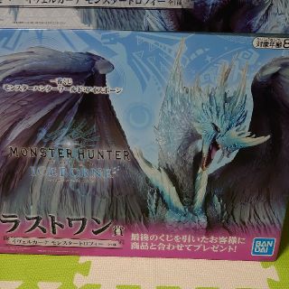 モンハン　1番くじ　イヴェルカーナ(ゲームキャラクター)