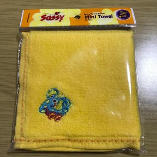 サッシー(Sassy)の☆新品未開封☆Sassy  ミニタオル(その他)