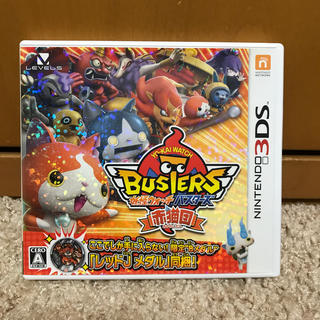 ニンテンドー3DS(ニンテンドー3DS)の妖怪ウォッチバスターズ 赤猫団 3DS(携帯用ゲームソフト)