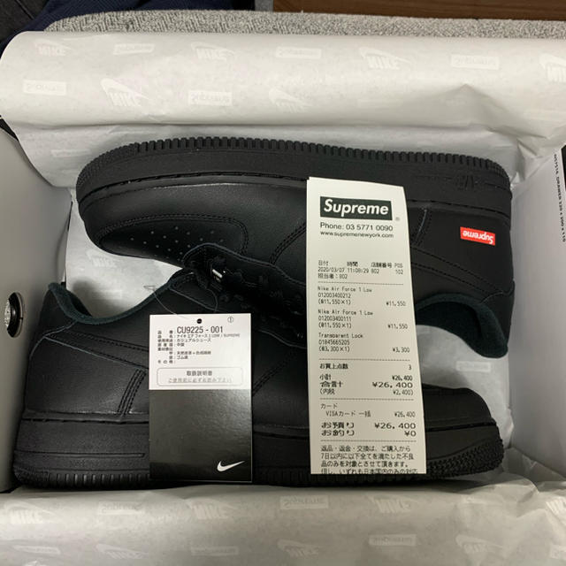 supreme nike air force 1 low 26.0cm