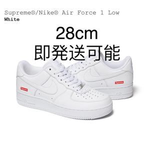シュプリーム(Supreme)のSupreme®/Nike® Nike Air Force 1 Low 白 28(スニーカー)