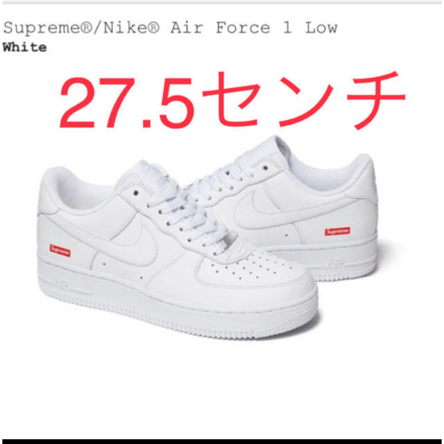 Supreme Nike Air Force 1 Low White  27.5