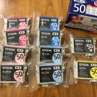 エプソン(EPSON)のインクカートリッジ 50(PC周辺機器)