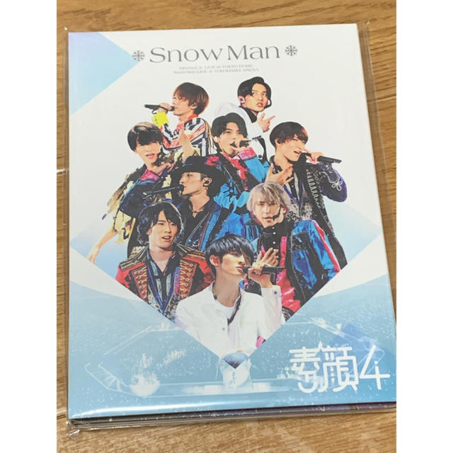 アイドルグッズ素顔4SnowMan版