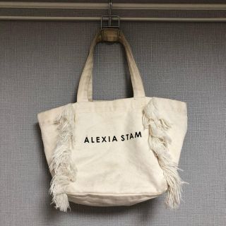 アリシアスタン(ALEXIA STAM)のALEXIASTAM トートバック(トートバッグ)