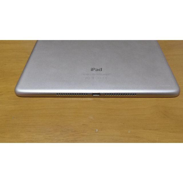 docomo iPad Air2 64GB