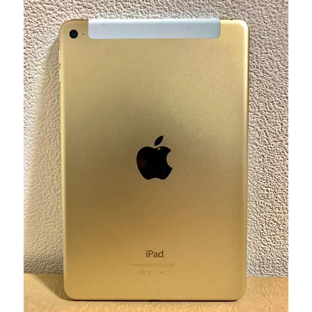 iPad mini 4 Wi-Fi+Cellular 64GB ゴールド 通信販売 21,250円