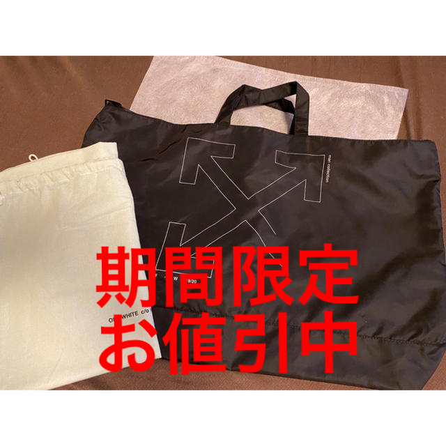 OFF-WHITE - 新品未使用品 OFF-WHITE トートバッグ ブラック オフホワイトの通販 by ダル's shop｜オフホワイトならラクマ