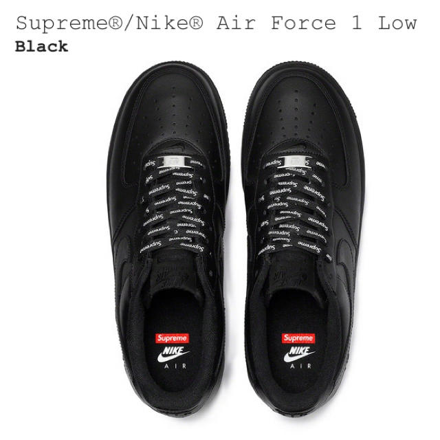 Air Force 1 Nike Supreme US8 JP26