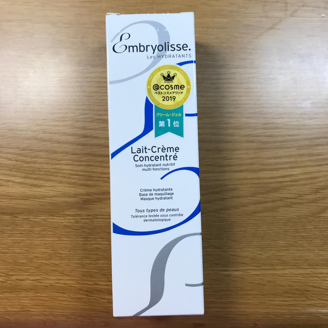 Embryolisse(アンブリオリス)の新品 アンブリオリス モイスチャークリーム 保湿クリーム 化粧下地 75ml コスメ/美容のベースメイク/化粧品(化粧下地)の商品写真