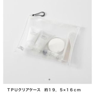 ムジルシリョウヒン(MUJI (無印良品))の無印良品　クリアケース　トラベルポーチ(旅行用品)