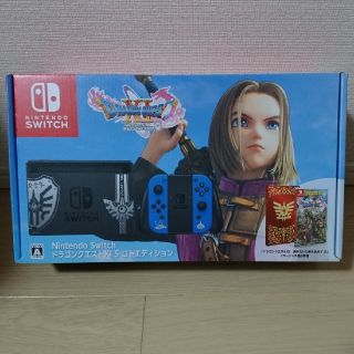 ニンテンドースイッチ(Nintendo Switch)のニンテンドースイッチ ドラクエ(ゲーム)